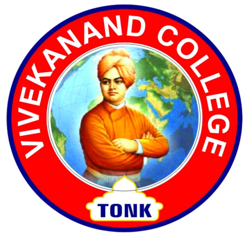 vivekandCollege